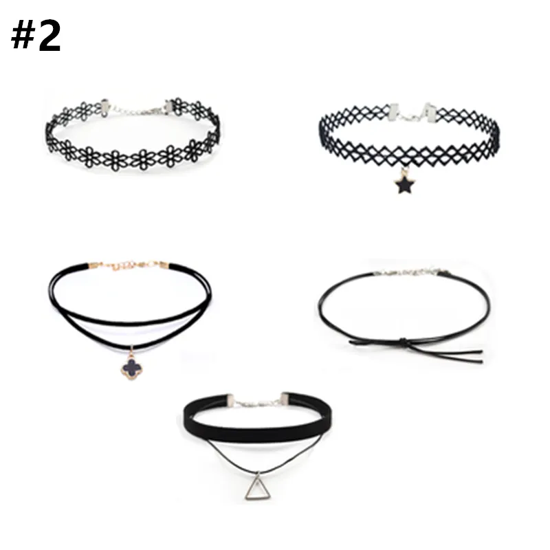 Black Collar Set