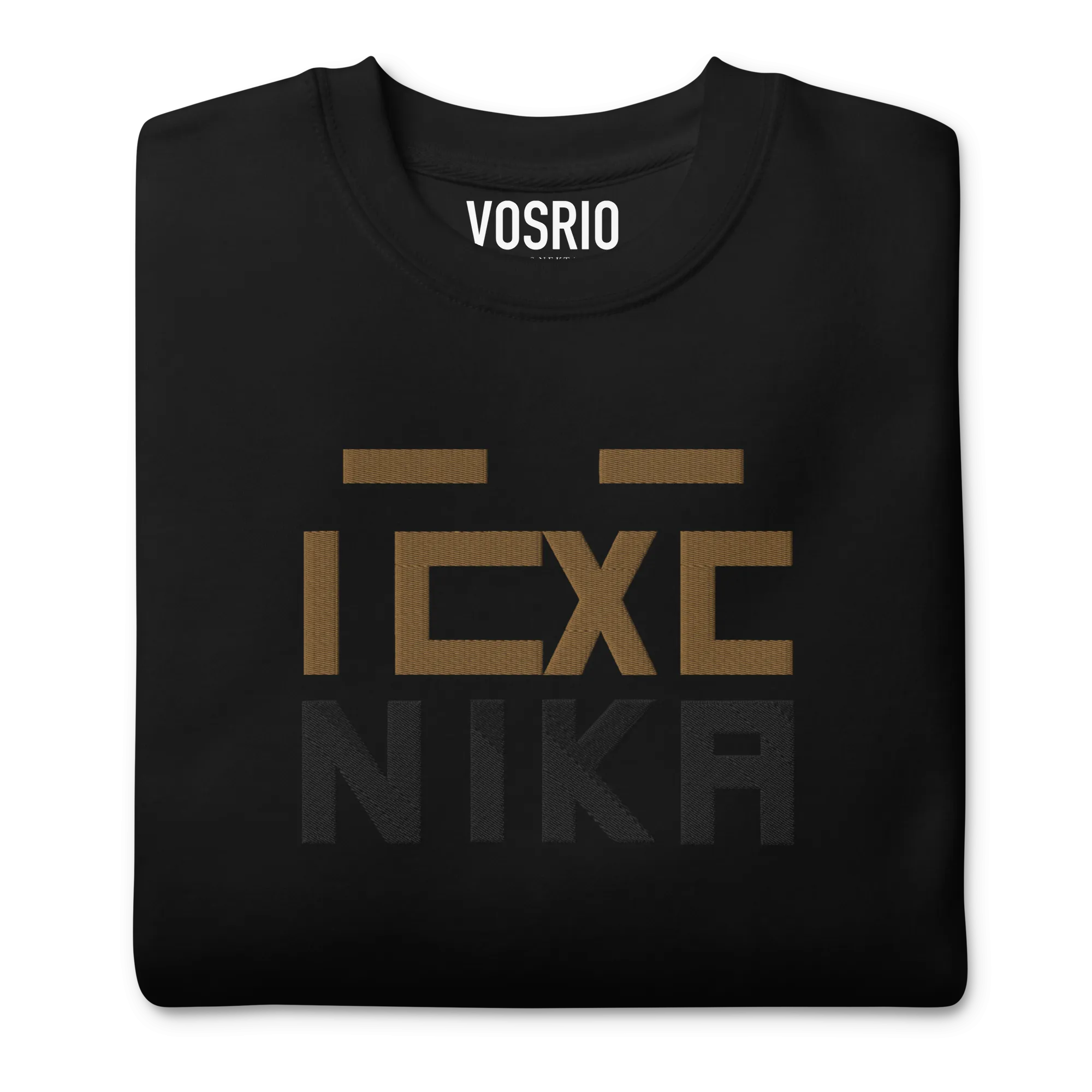 ICXC NIKA Select Unisex Premium Sweatshirt