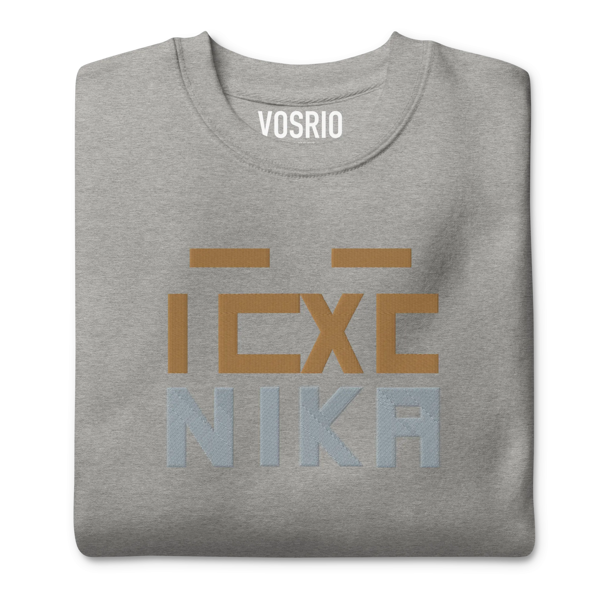 ICXC NIKA Select Unisex Premium Sweatshirt