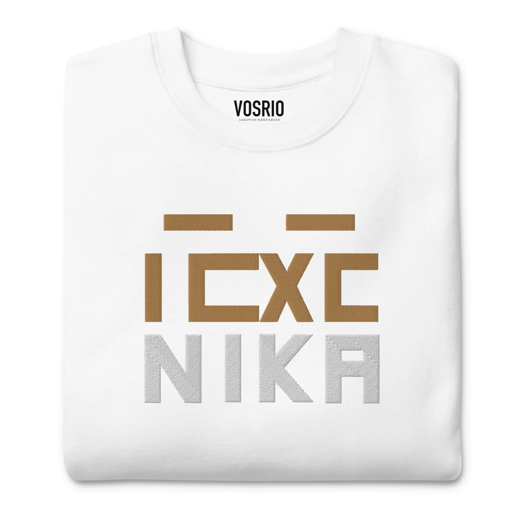 ICXC NIKA Select Unisex Premium Sweatshirt