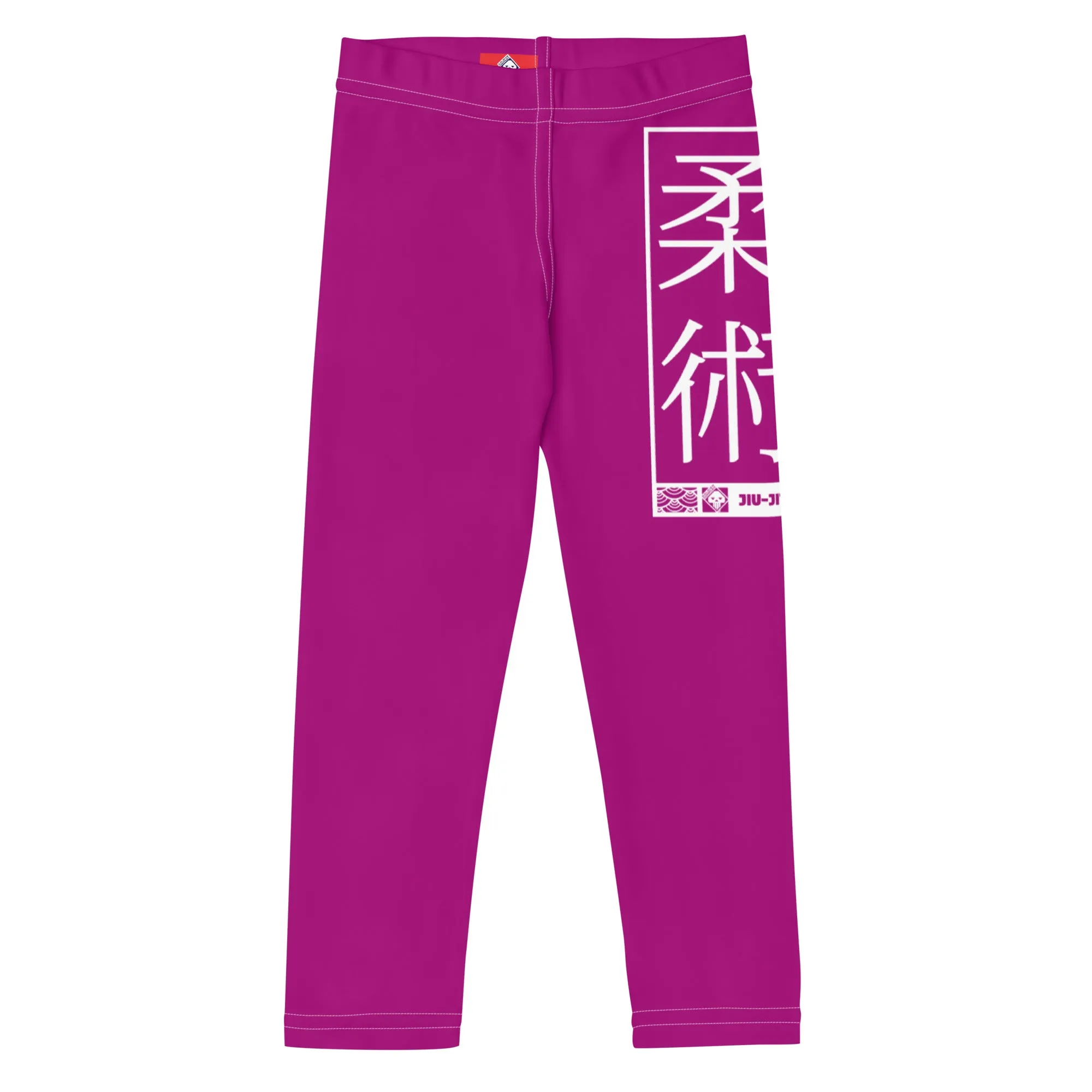 Kid's Boys Jiu-Jitsu Athletic Leggings 014 - Vivid Purple