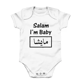 Personalised Arabic Name Baby Grow - Salam